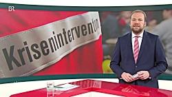 Krisenintervention Helfer alleingelassen  Kontrovers  BR Fernsehen