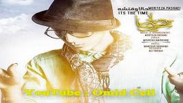 مرتضی پاشایی  حالا وقتشه Morteza Pashaei  Hala Vaghteshe 2015 BY DARIN