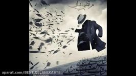 Morteza Pashaei  Safar Parvane  Unreleased new 2015  مرتضی پاشایی سفر پروان