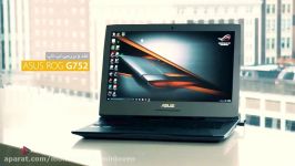 نقد بررسی لپ تاپ ASUS ROG G752