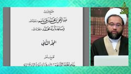 ببین ابن تیمیه چی میگه