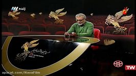 نامزدهای بهترین بازیگر مکمل مرد جشنواره فیلم فجر ۳۵