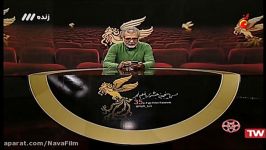 نامزدهای بهترین کارگردانی جشنواره فیلم فجر ۳۵