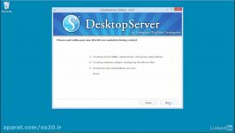 دوره آموزشی نصب اجرای وردپرس در DesktopServer