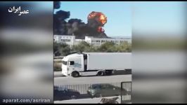 انفجار در یک کارخانه تولید مواد شیمیایی در اسپانیا