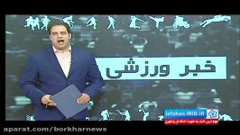 هفتمین دوره مسابقات کشتی فرنگی چندجانبه دهه فجر