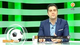 گفتگو فتاحی درباره بلیت فروشی دربی 84 برنامه ریزی مسابقات لیگ برتر