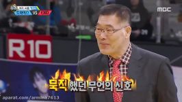 160210 아육대 씨름 결승 트와이스TWICE vs EXID 부분컷