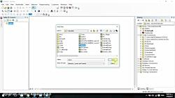 آموزش ایجاد محدوده فایل رستری در ArcGIS