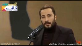 نوید محمد زاده؛ بهترین بازیگر نقش مکمل مرد