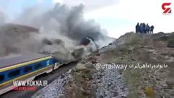 حادثه تصادف مرگبار قطار، تبریز  مشهد