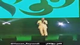 این كلیپ آخرشه تقلید صدا سوپرانو