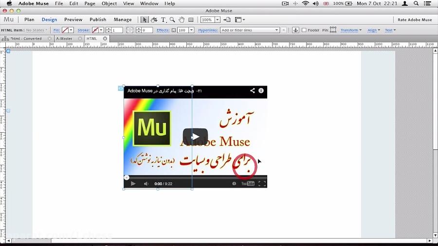 ۲۳ اضافه کردن ویدیو، نقشه شبکه های اجتماعی در Adobe Muse