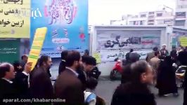 حضور مجتبی خامنه ای فرزند رهبری در راهپیمایی 22 بهمن