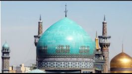 نماهنگی کوتاه مسجد گوهرشاد