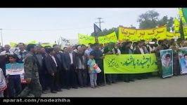 گزارش تصویری راهپیمایی 22 بهمن در نودژ
