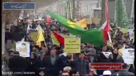 قطعنامه راهپیمایی سراسری یوم الله 22 بهمن