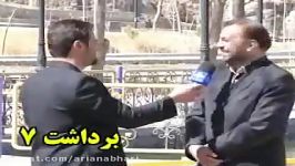 ‫بمب خنده سوتی های پخش نشده صدا وسیما‬