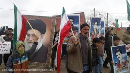 کلیپ راهپیمایی مردم بکران بهمن 95