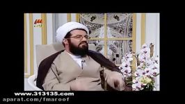 اثر لقمه حرام بر آیت الله حائری یزدی