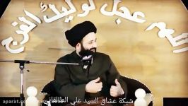 روایه من امام صادق عن سیده فاطمه زهراءع