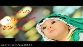 شبی من جا موندمو..... حاج محمود کریمی.خیلی زیبا.