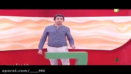 محمدرضا علیمردانی در برنامه خندوانه رامبد جوان