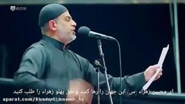 ایام فاطمیه اول سوگواری شهادت فاطمه الزهرا سلام الله علیها