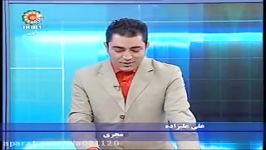 مناظره صادق زیبا کلام  فواد ایزدی ۶ پرچم امریکا