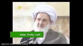 نعمت انقلاب اسلامی فرمایشات آیت الله مجتهدی تهرانی