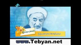 اعمال رفتارهای ناچیز ولی پربهای بهشتی ، بسیار زیبا قابل عمل