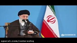 روضه خوانی مقام معظم رهبری شهادت حضرت زهرای شهیده