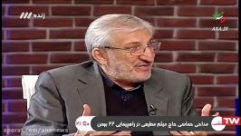 سعیدی کیا زمانی سهم تقصیر همه نهادها در پلاسکو مشخ