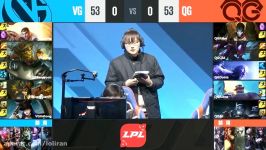 VG vs QG Highlights Game 1 LPL Spring W2D2 2017 Vici Gaming vs Qiao Gu Reapers