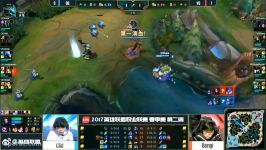 VG vs QG Highlights Game 2 LPL Spring W2D2 2017 Vici Gaming vs Qiao Gu Reapers