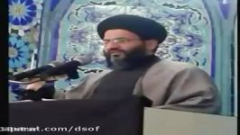 ویدئوی جنجالی افشاگرانه اموال دارایی آقای روحانی