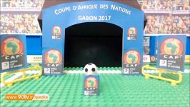 شبیه سازی فینال جام ملتهای آفریقا ۲۰۱۷ عروسک لگو
