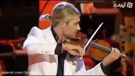 ویولن زدن david garrett