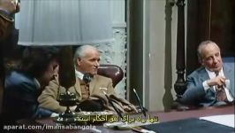 فیلم سینمایی حکومت نظامی 1972