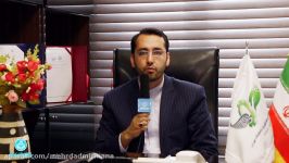 صندوق پژوهش فناوری دانشگاه تهران