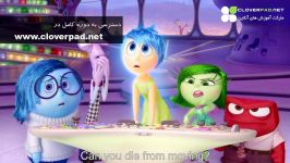 آموزش زبان انگلیسی طریق انیمیشن inside out