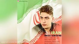 Reza Ghaemi – Iran