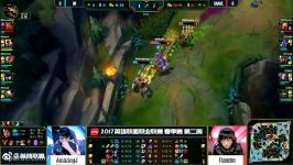 IM vs SS Highlights Game 1 LPL Spring W2D1 2017 I May vs Snake esports