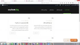 آموزش تبدیل psd به wp قسمت 12  تبدیل هدر قالب به وردپرس