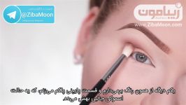 آموزش میکاپ کامل ولنتاینزیرنویس اختصاصیزیبامون