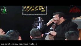 حاج حیدر خمسه در فاطمیه ۹۵ هیئت فاطمیون تهران