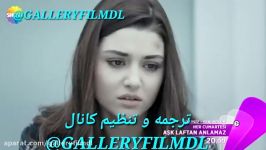 دانلودقسمت۳۰سریال عشق حرف حالیش نمیشه درgalleryfilmdl