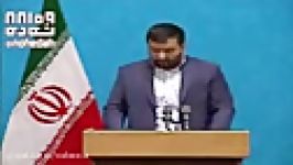 سخنان سانسور شده دانشجویان در روز دانشجو در حضور روحانی