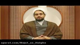 قسمت نهم برنامه نجات حلقه در شبکه جهانی ولایت