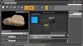 آموزش مدلسازی ساخت کوه صخره ZBrush Unreal Engine Maya